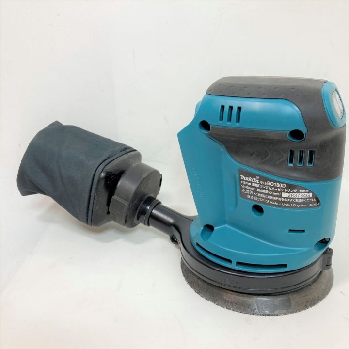 MAKITA マキタ 18V 125mm 充電式ランダムオービットサンダ 本体のみ (バッテリ・充電器別売り） BO180D｜中古 ｜なんでもリサイクルビッグバン