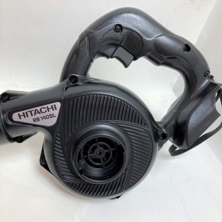  HITACHI 日立 14,4V コードレスブロワ 本体のみ （バッテリ・充電器別売り） RB14DSL