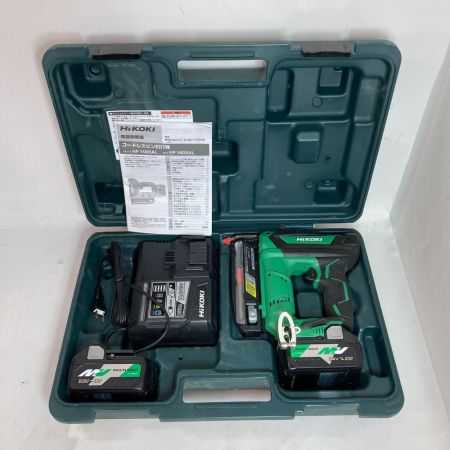  HiKOKI ハイコーキ 36V 充電式ピンタッカー （充電器・バッテリ2個・ケース付） NP18DSAL LXPK