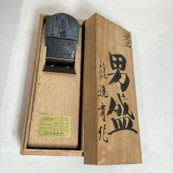 **  悦英謹製 龍進斎 逸品 「男盛」 かんな 鉋 刃幅70mm 木箱付き Aランク