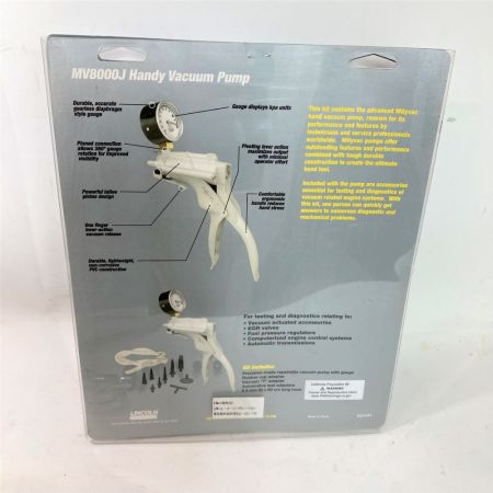  mityvac マイティバック ハンディバキュームポンプ 日本語取説・付属品付 MV8000J