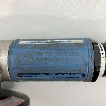  NITTO 日東工器　マイトン　空気式ディスクグラインダ MLG-40