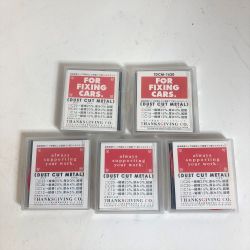 ＊＊ THANKSGIVING サンクスギヴィング ダストカットメタル 幅20ｍｍ 厚み4ｍｍ 5枚セット C-20 Sランク