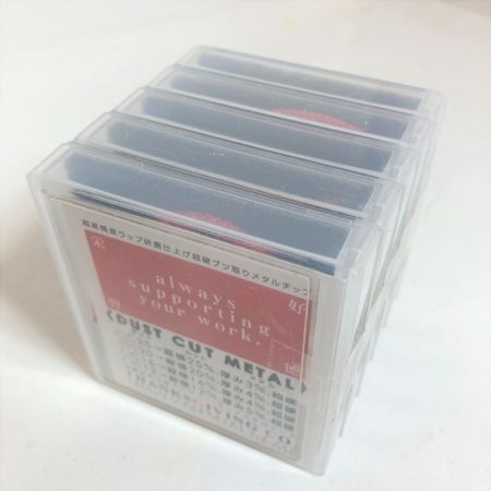  THANKSGIVING サンクスギヴィング ダストカットメタル 幅20ｍｍ 厚み4ｍｍ 5枚セット C-20