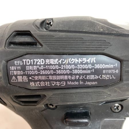  MAKITA マキタ 18V 充電式インパクトドライバ  バッテリ2個・充電器・ケース付 TD172DRGX ブラック