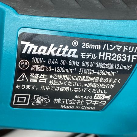  MAKITA マキタ 26mm コード式ハンマドリル ケース付 HR2631F