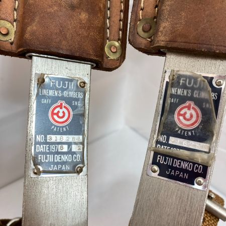  藤井電工 FUJII DENKO 昇柱器用Bバンド 木登り器 2台セット