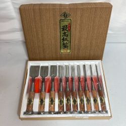 **  最高級鑿 橘左近 叩きノミ 10本セット Sランク