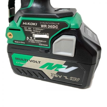  HiKOKI ハイコーキ 36V コードレスインパクトレンチ 差込角12.7mm（バッテリ2個・充電器・ケース付属） Wr36DC 2XP