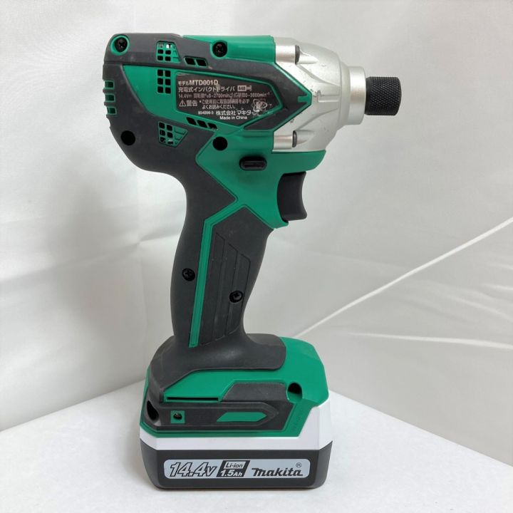 MAKITA マキタ 14,4V 充電式インパクトドライバ MTD001D バッテリ2個  