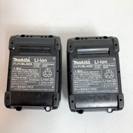  MAKITA マキタ 40V 充電式インパクトレンチ バッテリ2個・充電器・ケース付 TW001G