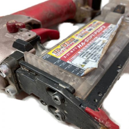  MAX マックス 15~50mm 高圧エアネイラ ケース付 新品ピストン交換済 HA-50P1/P50F3 レッド