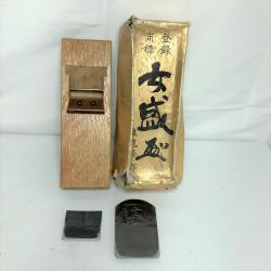 ** 女盛 進龍斉 かんな 鉋 刃幅70mm Bランク