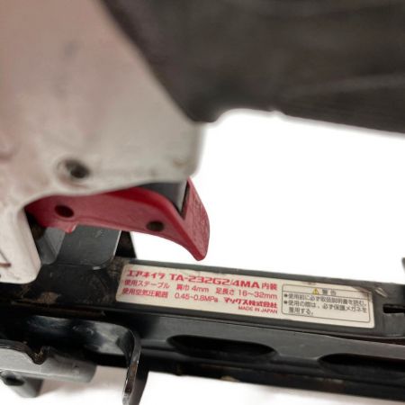  MAX マックス 16~32mm 常圧エアネイラ ケース付 TA-232G2