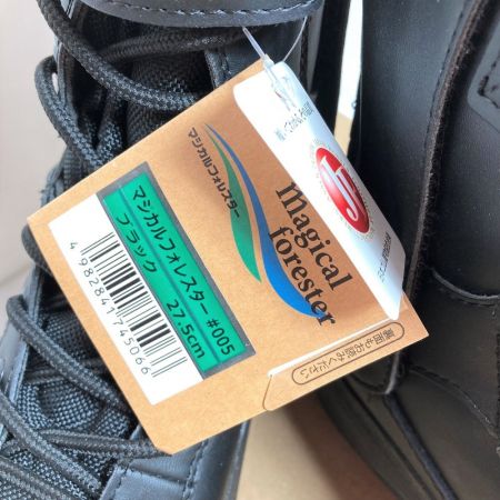  magical forester スパイク付き作業靴 安全靴 27,5cm #005 ブラック