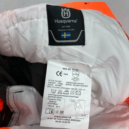  Husqvarna ハスクバーナ プロテクティブズボン チェンソー切断防止 日本サイズ H5950-01449