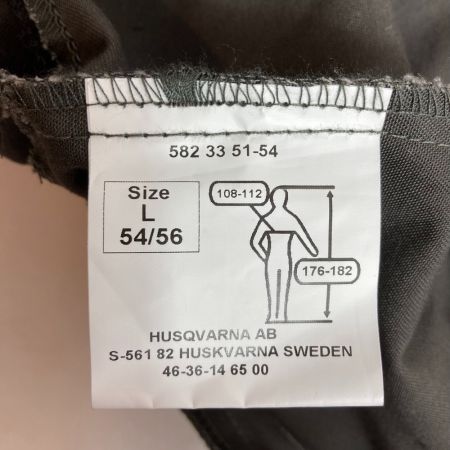  Husqvarna ハスクバーナ フォレストジャケット サイズL 54/56 582 33 51-54 ブラック×オレンジ