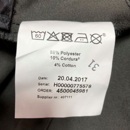  Husqvarna ハスクバーナ フォレストジャケット サイズS 46/48 582 33 14-46 ブラック×オレンジ