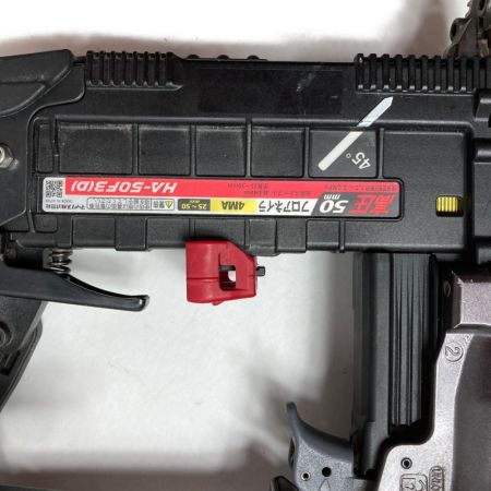  MAX マックス 25-50mm 高圧釘打機 スーパーネイラ ケース付 HA-50F3(D)