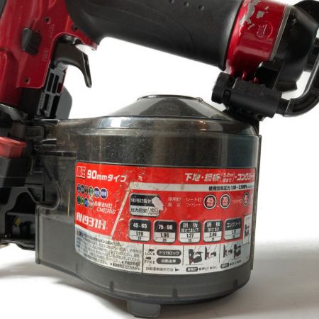  MAKITA マキタ 90ｍｍ　高圧エア釘打機 AN931H レッド