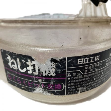  HITACHI 日立 4mm 常圧エアねじ打機 （ケース付） WF4AR2