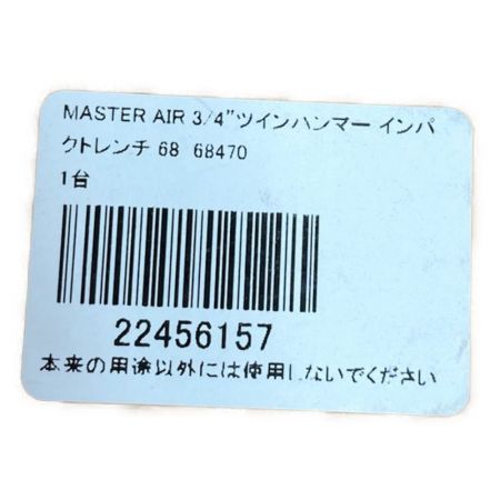 中古】 MASTER AIR TOOL エアインパクトレンチ 差込角3/4インチ MPT