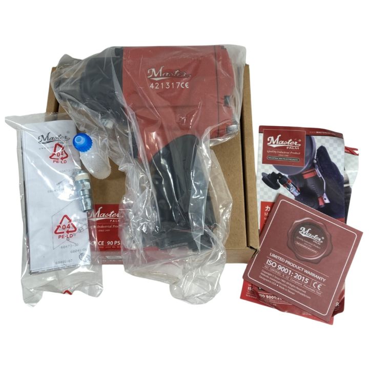 MASTER AIR TOOL ツインハンマーエアインパクトレンチ 差込角3/4インチ