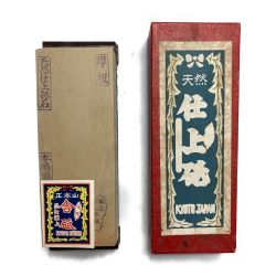 ** 本鳴瀧 厚板 天然仕上砥石 極上一本撰 箱付 Sランク