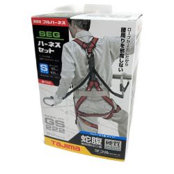 ** TAJIMA タジマ 新規格対応　ランヤード一体型フルハーネス型安全帯 蛇腹ダブル Sサイズ  A1GSSJR-WL2RE レッド Sランク