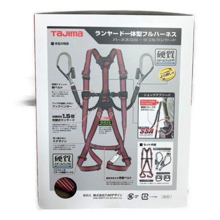  TAJIMA タジマ 新規格対応　ランヤード一体型フルハーネス型安全帯 蛇腹ダブル Sサイズ  A1GSSJR-WL2RE レッド