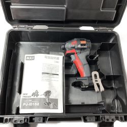 ** MAX マックス 14,4V/18V コードレスインパクトドライバ 本体のみ PJ-ID152R-B2C Sランク
