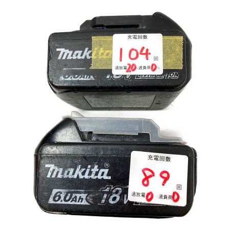  MAKITA マキタ 18V 充電式マルチツール バッテリ2個・先端工具付 （充電器・ケース別売り） TM51D