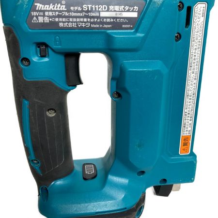  MAKITA マキタ 18V 充電式タッカ ケース付 （バッテリ・充電器別売り) ST112D