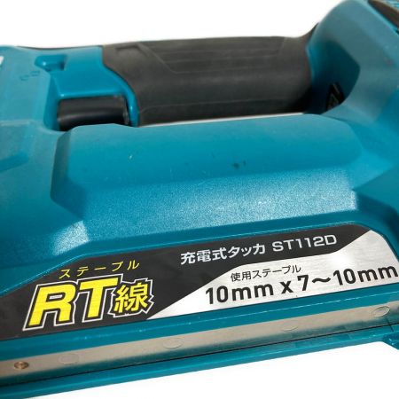  MAKITA マキタ 18V 充電式タッカ ケース付 （バッテリ・充電器別売り) ST112D