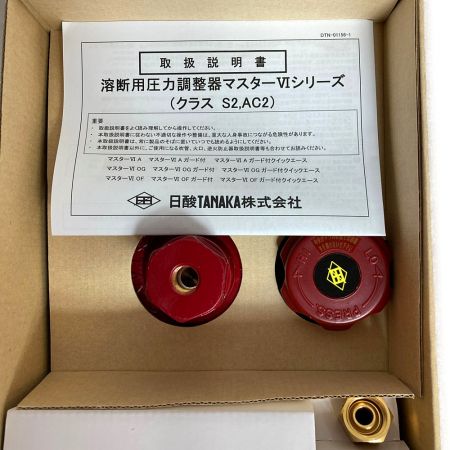  TANAKA 日酸 アセチレンレギュレータ 調整器 マスター6 Aガード付 