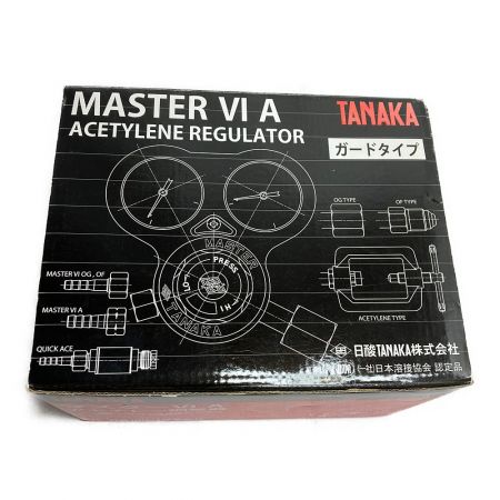  TANAKA 日酸 アセチレンレギュレータ 調整器 マスター6 Aガード付 