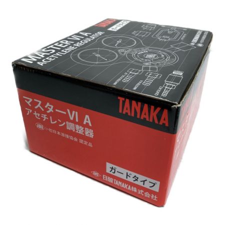  TANAKA 日酸 アセチレンレギュレータ 調整器 マスター6 Aガード付 