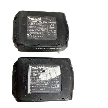  MAKITA マキタ 26mm 18V+18V 充電式ハンマドリル バッテリ2個・充電器・ケース付 HR263DRM2