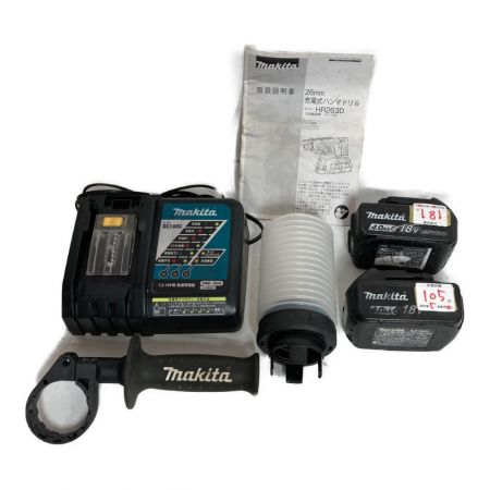  MAKITA マキタ 26mm 18V+18V 充電式ハンマドリル バッテリ2個・充電器・ケース付 HR263DRM2