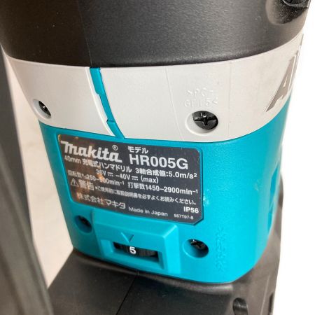 中古】 MAKITA マキタ 40V 充電式ハンマドリル バッテリ2個・充電器