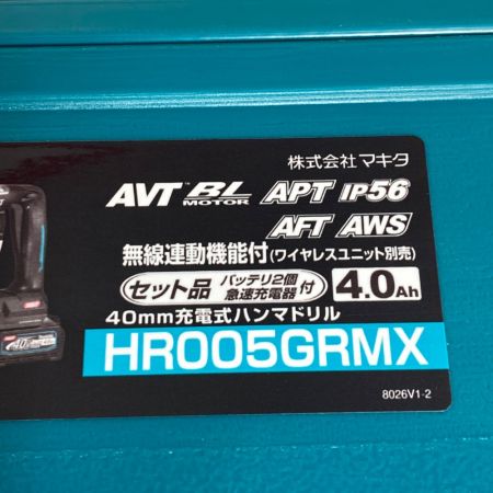  MAKITA マキタ 40V 充電式ハンマドリル バッテリ2個・充電器・ケース付 HR005GRMX