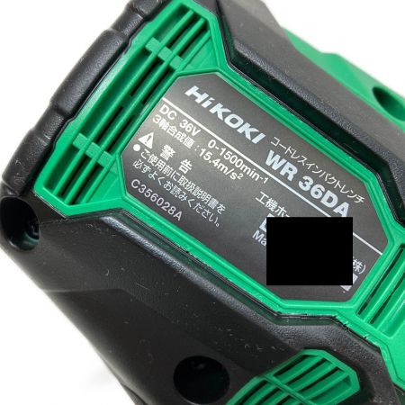  HiKOKI ハイコーキ 36V コードレスインパクトレンチ 差込角19mm ケース付　バッテリ・充電器別売 WR36DA
