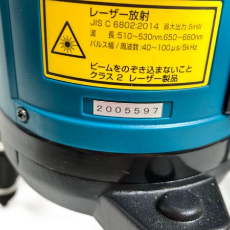  MAKITA マキタ グリーン レーザー墨出し器 フルライン ケース・充電器・バッテリ1個付  SK40GD