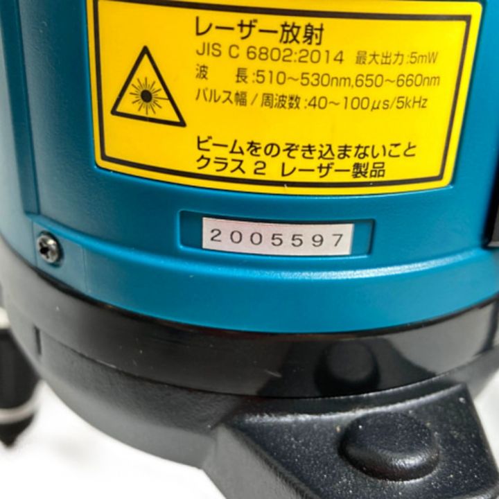 MAKITA マキタ グリーン レーザー墨出し器 フルライン ケース・充電器・バッテリ1個付 SK40GD｜中古｜なんでもリサイクルビッグバン