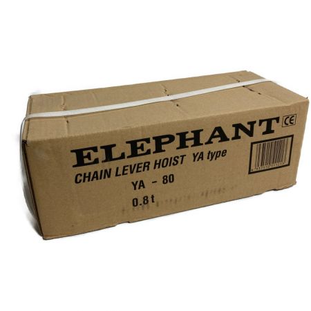  ELEPHANT エレファント CHAIN LVER HOIST レバーブロック YAタイプ 0.8t  YA-80
