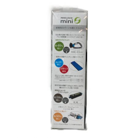  TITAN 新規格対応　リーロックmini フルハーネス/胴ベルト兼用　巻取式タイプ1ランヤード HL-HS-130 ブラック×ブルー