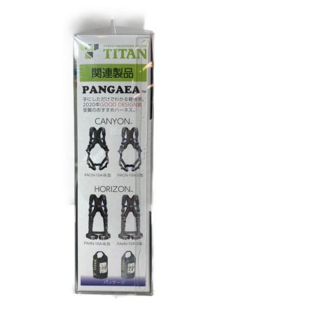  TITAN 新規格対応　リーロックmini フルハーネス/胴ベルト兼用　巻取式タイプ1ランヤード HL-HS-130 ブラック×ブルー