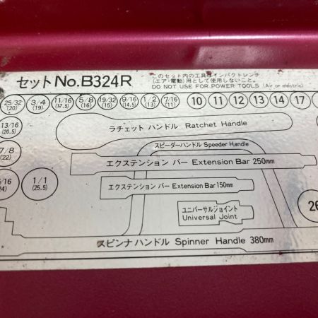  KTC ケーティーシー ソケットレンチセット 30pc 差込角12.7mm ケース付 B324R