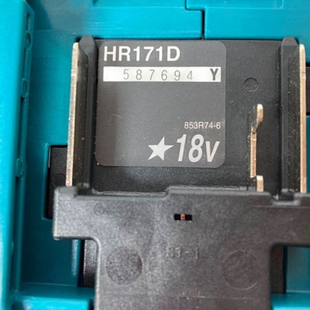  MAKITA マキタ 18V 17mm 充電式ハンマドリル 本体のみ （バッテリ・充電器別売り） HR171D ブルー