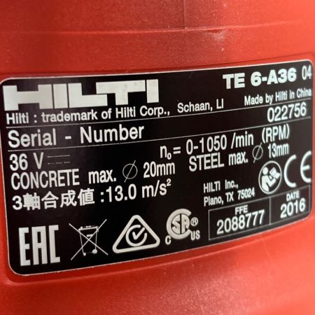  Hilti ヒルティ 36V コードレスハンマドリル （バッテリ1個・充電器・ケース付） TE6-A36 レッド